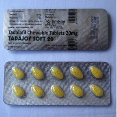 Ανικανότητα - Μαλακές Ταμπλέτες Cialis